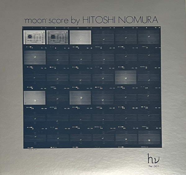 'Moon' Score 月の譜