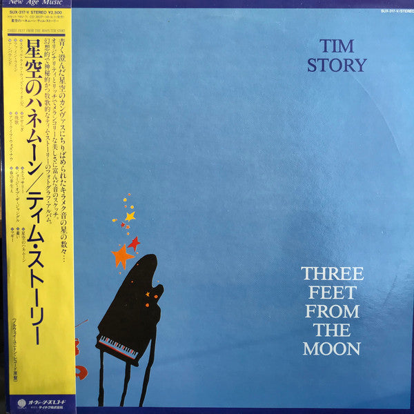 Three Feet From The Moon
