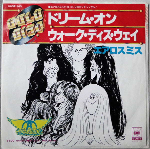 Dream On / Walk This Way
