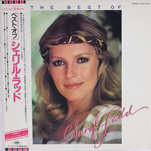 The Best Of Cheryl Ladd