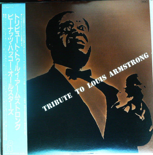 Tribute To Louis Armstrong
