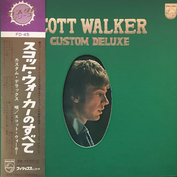 Custom Deluxe