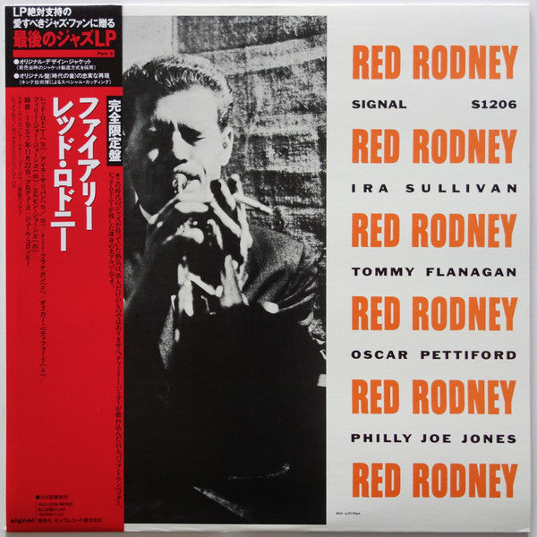 1957