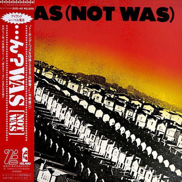 Was (Not Was)