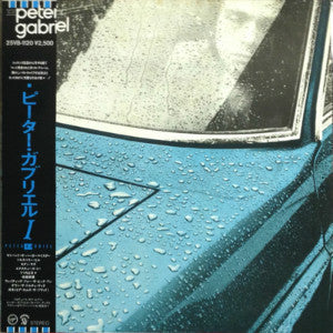 Peter Gabriel