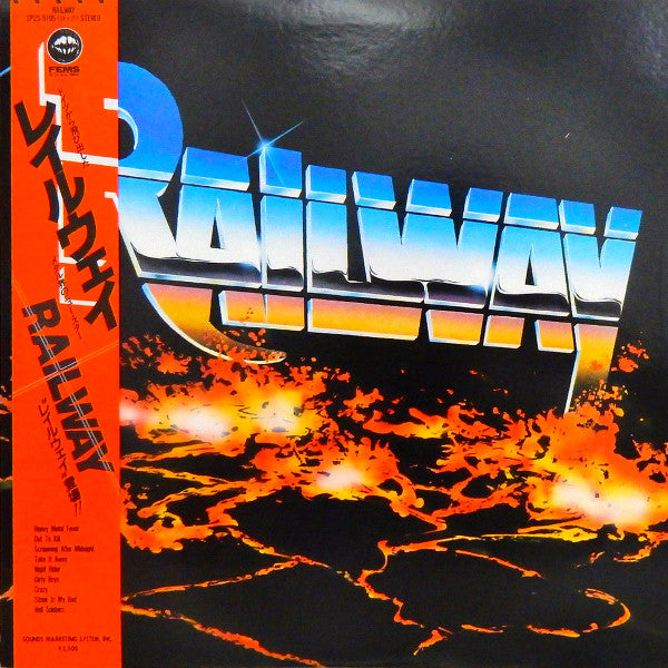 Railway