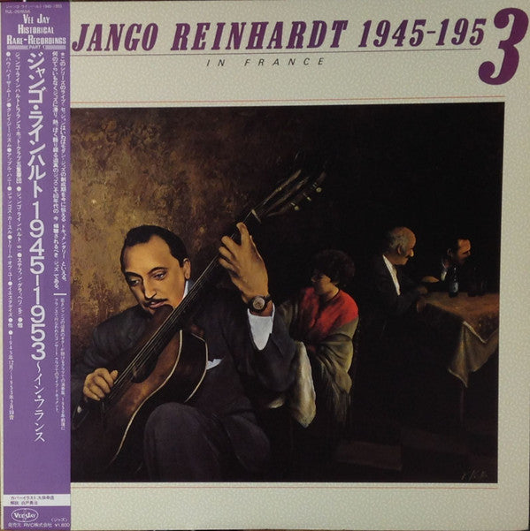Django Reinhardt
