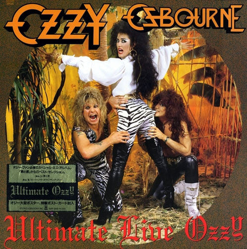 The Ultimate Sin (Live Tracks)