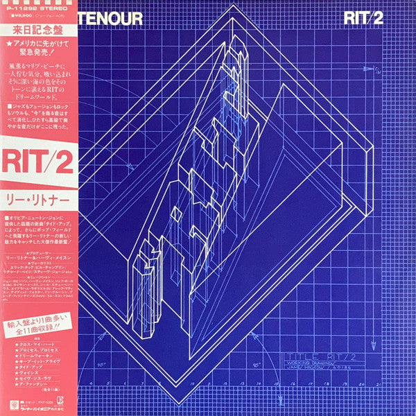 Rit/2