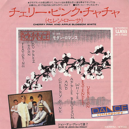 Cherry Pink And Apple Blossom White