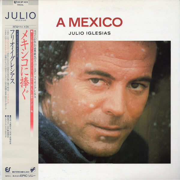 A Mexico