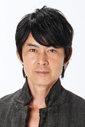 Tetsuo Kurata