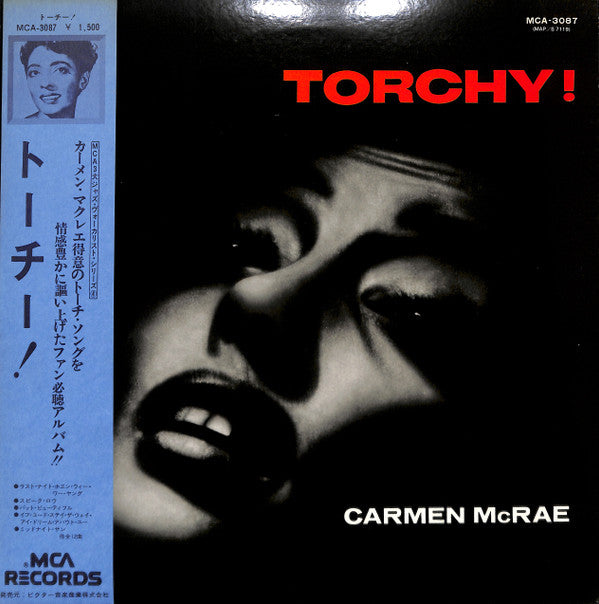 Torchy!