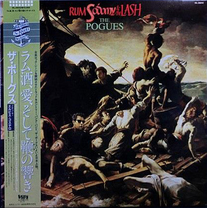 Rum Sodomy & The Lash
