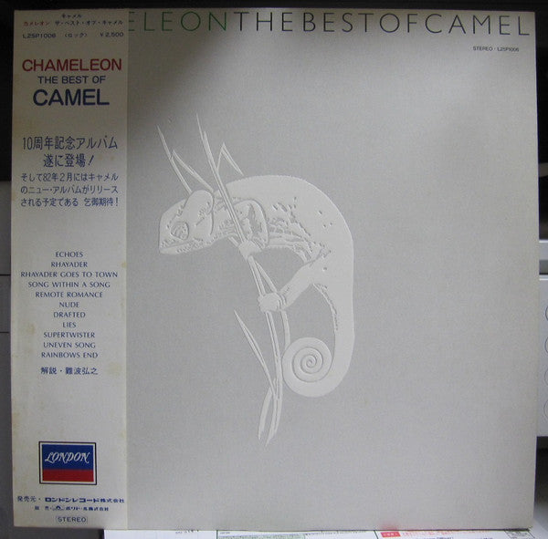 Chameleon  The Best Of Camel