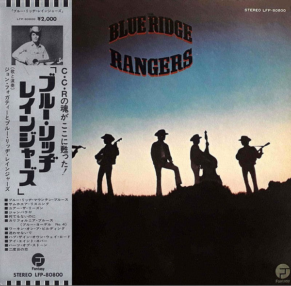 The Blue Ridge Rangers