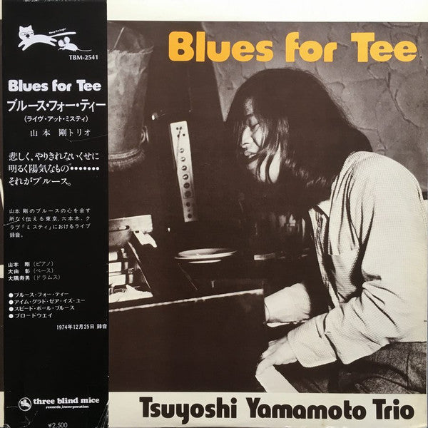 Blues For Tee