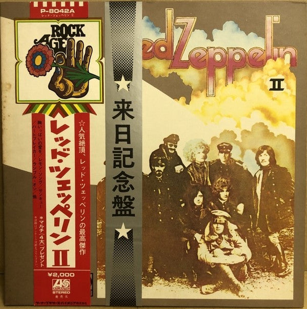 Led Zeppelin II