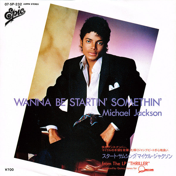 Wanna Be Startin' Somethin'