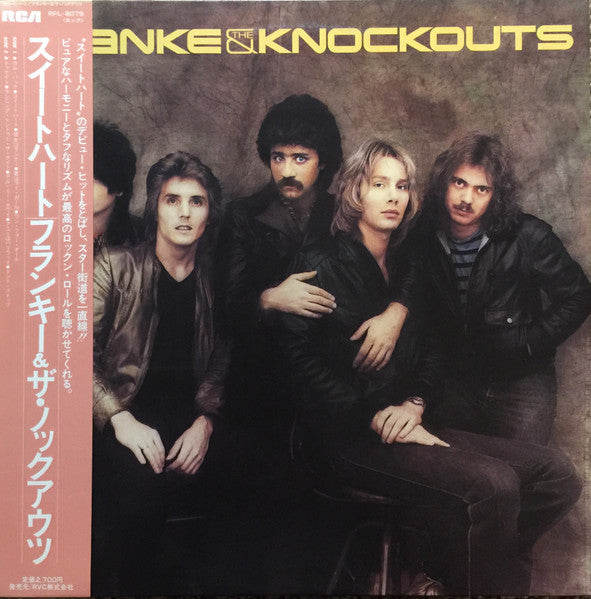 Franke & The Knockouts