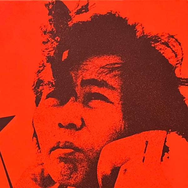 志摩伸己
