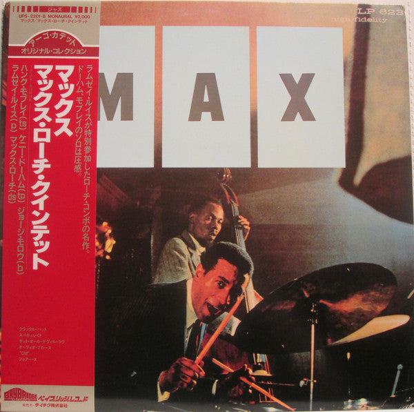 Max