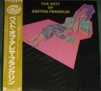 The Best Of Aretha Franklin