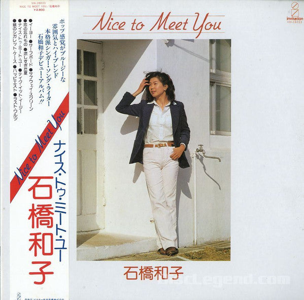 Nice To Meet You