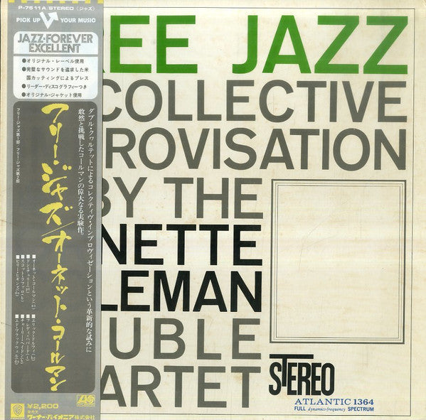Free Jazz
