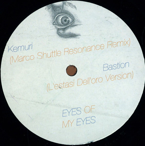 Kemuri EP