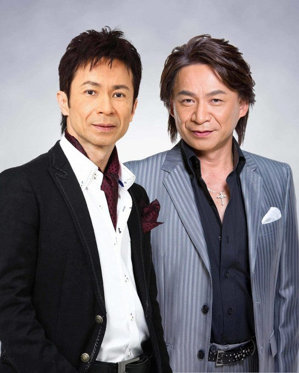 Karyudo