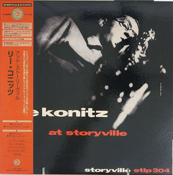 At Storyville