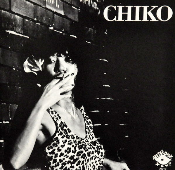 Chiko