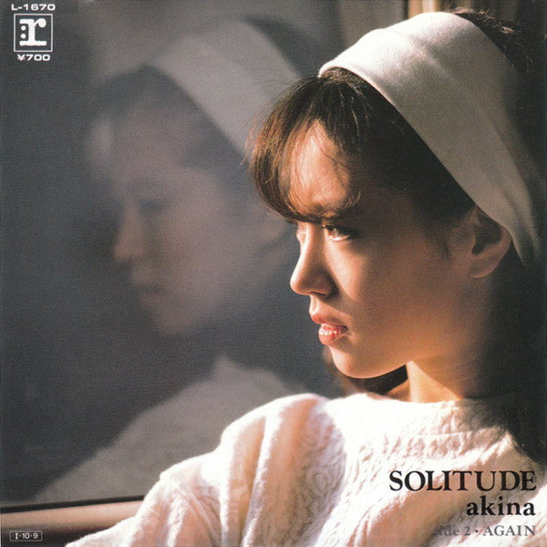 Solitude