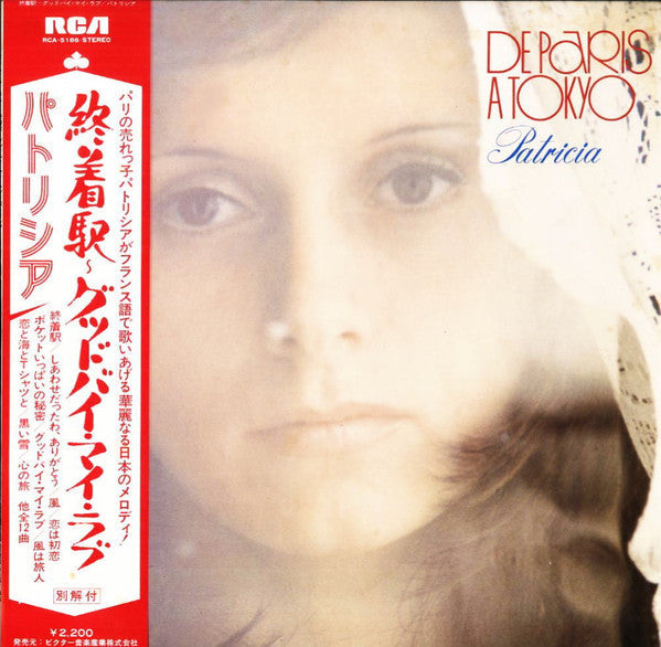 De Paris A Tokyo
