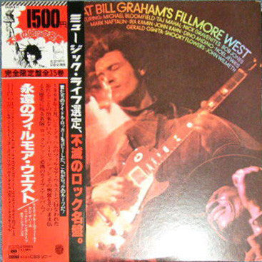 Live At Bill Graham's Fillmore West