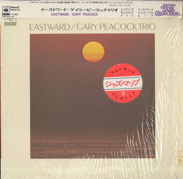Eastward