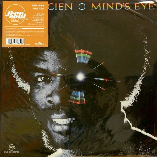 Mind's Eye