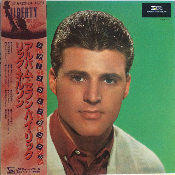Album Seven By Rick