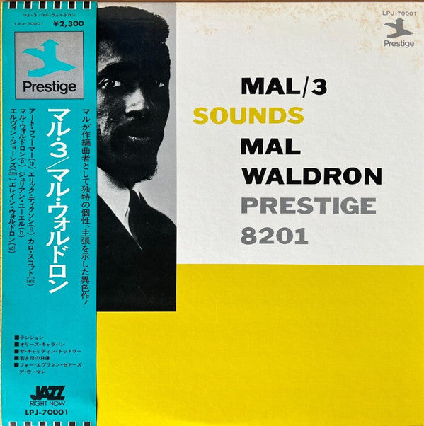 Mal/3 Sounds