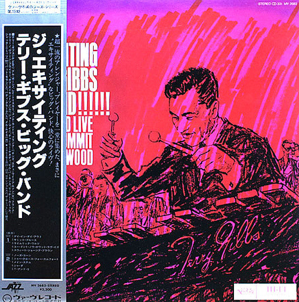 The Exciting Terry Gibbs Big Band