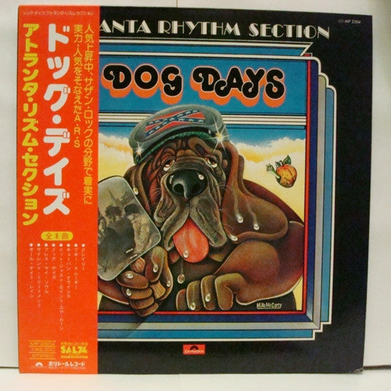 Dog Days