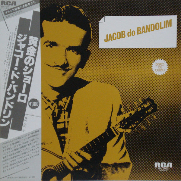 Ao Mestre Jacob Do Bandolim Com Saudade