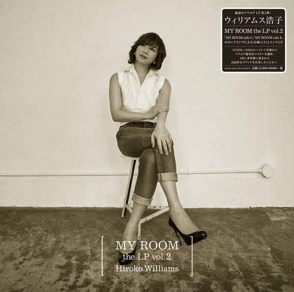 Unknown Release