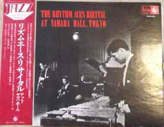 The Rhythm Aces Recital At Yamaha Hall, Tokyo