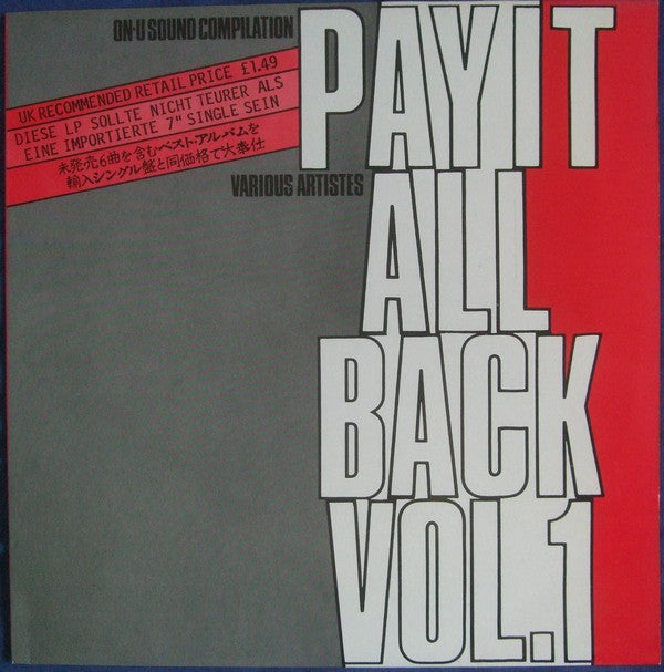 Pay It All Back Vol.1