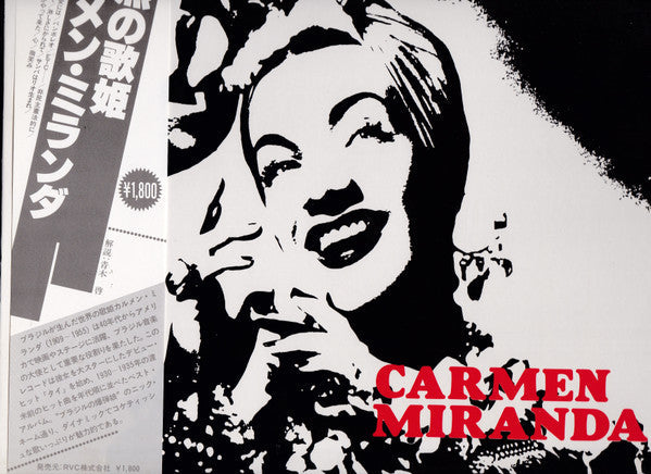 Carmen Miranda