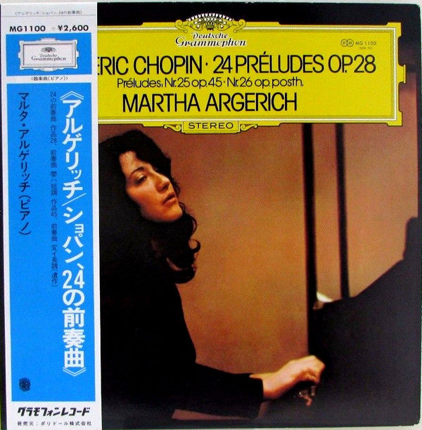 24 Préludes, Op. 28 · Préludes Nr. 25, Op. 45 · Nr. 26, Op. Posth.
