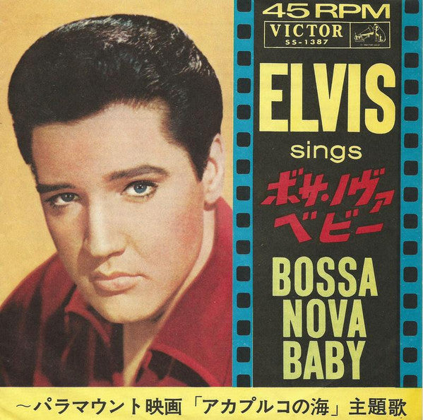 Bossa Nova Baby / Witchcraft