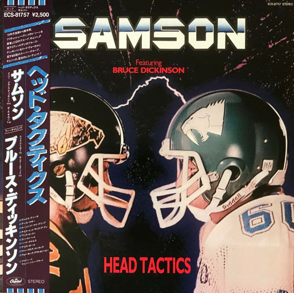 Head Tactics